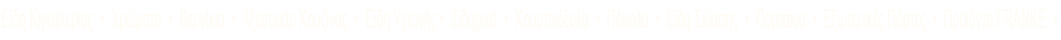 slide.png